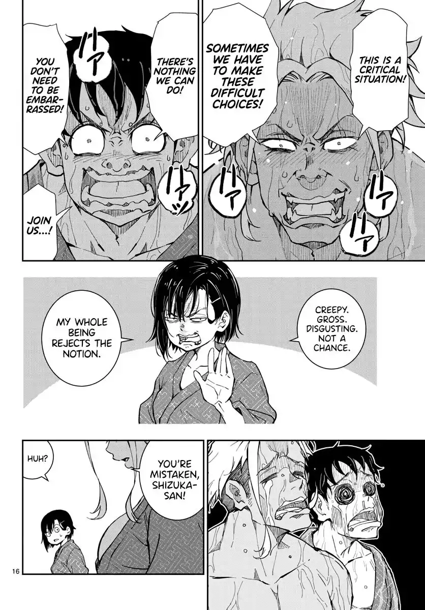 Zombie 100 ~Zombie ni Naru Made ni Shitai 100 no Koto~ Chapter 13 15